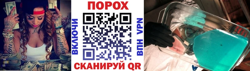 Амфетамин Premium  Сосногорск 