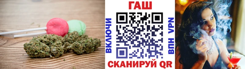 Cannafood конопля  Сосногорск 