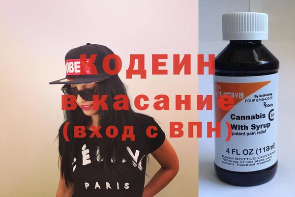 MDMA Premium VHQ Богданович