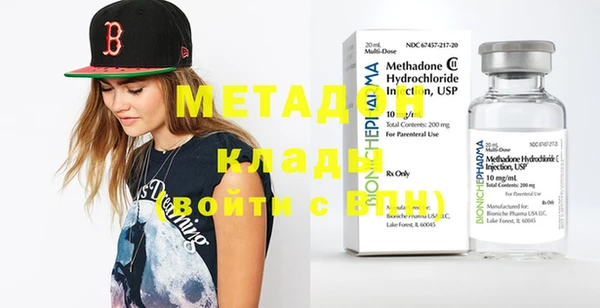 MDMA Premium VHQ Богданович
