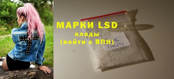 MDMA Premium VHQ Богданович