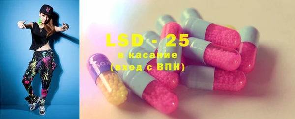 MDMA Premium VHQ Богданович
