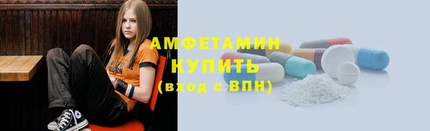 MDMA Premium VHQ Богданович