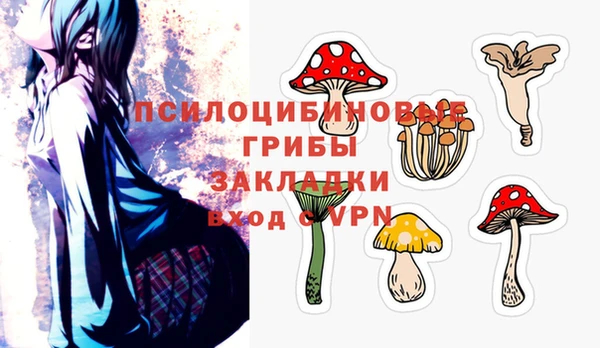 MDMA Premium VHQ Богданович