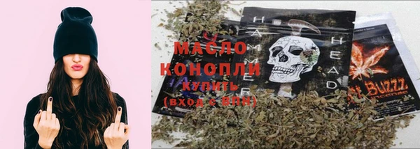 MDMA Premium VHQ Богданович