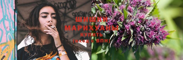 марки lsd Богородск
