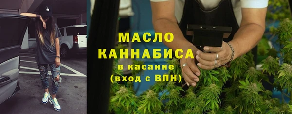 MDMA Premium VHQ Богданович