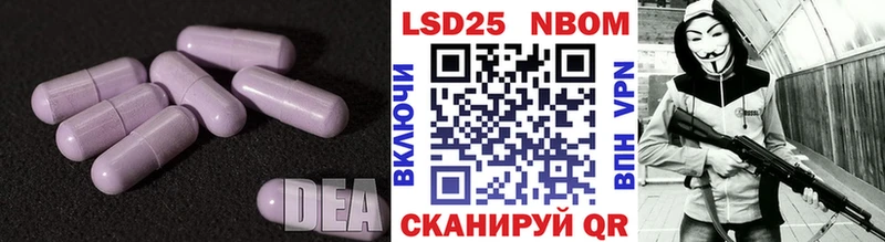 ЛСД экстази кислота где купить наркоту Сосногорск