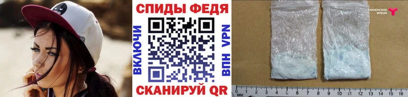 купить наркоту  Сосногорск  Метамфетамин кристалл 